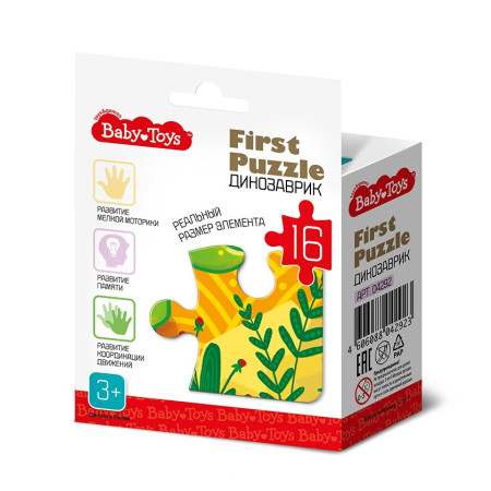 Пазл Baby Toys. First Puzzle 16 "Динозаврик" KOR-04292
