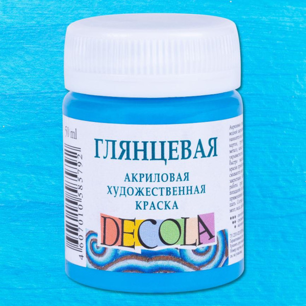 Краска акриловая DECOLA глянцевая, банка 50 мл, 512 Небесно-голубая NP-2928512