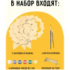 Набор для творчества 3D панно из дерева ТРИ СОВЫ "Цветок" краски, кисть RE-3D_41954