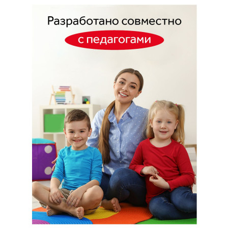 Мелки для асфальта ГАММА "Мультики" цветные 15 шт треугольные, пластиковое ведро RE-149202215