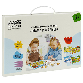 Игра развивающая на магнитах ТРИ СОВЫ "Мама и малыш" 64 эл. RE-МИ_48727