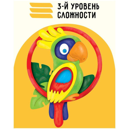 Набор для творчества 3D панно из дерева ТРИ СОВЫ "Попугай" краски, кисть RE-3D_41948