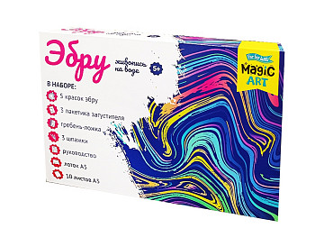 Набор для рисования на воде Magic ART "Эбру", 5 красок, лоток А5 KOR-05158