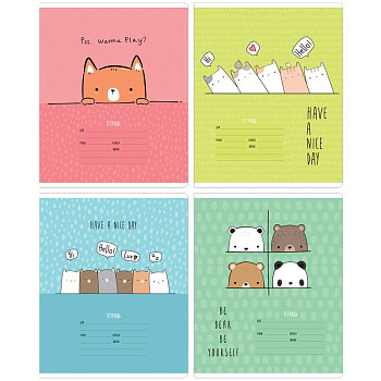 Тетрадь 12л. линия MESHU "Beary Beary" RE-MS_43308