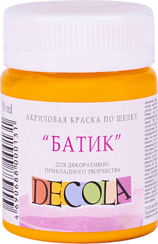 Краска акриловая по шелку "батик" DECOLA 50 мл, 221 Желтая темная NP-4428221