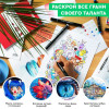 Набор маркеров SKETCHMARKER Brush Neutral Grey 6 шт MPSMB-6NTGR
