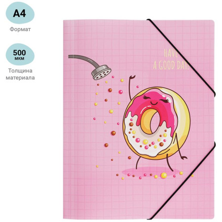 Папка на резинке А4 MESHU "Donuts life" 500 мкм RE-MS_39560