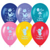 Воздушные шары, 25шт., М12/30см, MESHU "Happy birthday", пастель, ассорти RE-MS_42101