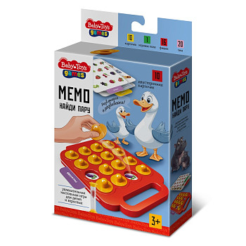 Настольная игра: Baby Toys "Мемо. Найди пару" 10 карточек KOR-70074