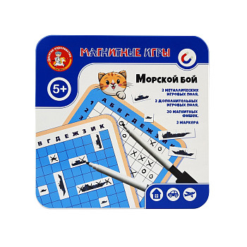 Магнитная игра "Морской бой" в жестяной коробке KOR-03585
