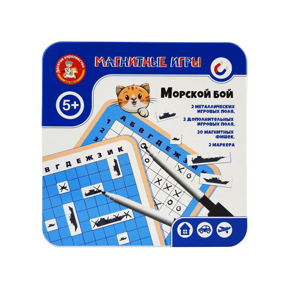 Магнитная игра "Морской бой" в жестяной коробке KOR-03585