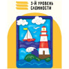 Набор для творчества 3D панно из дерева ТРИ СОВЫ "Море" краски, кисть RE-3D_41941