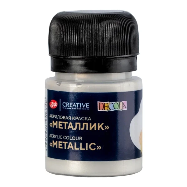Краска акриловая DECOLA металлик, банка 20 мл, 961 Светлое серебро NP-4926961