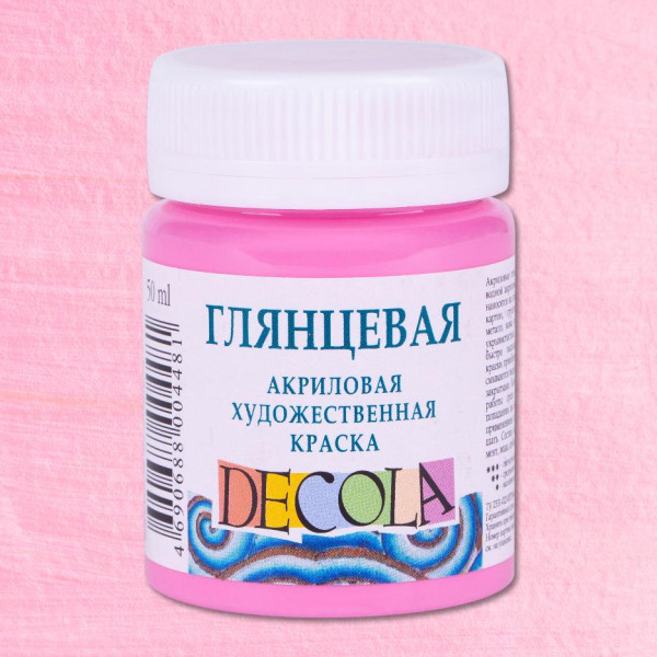 Краска акриловая DECOLA глянцевая, банка 50 мл, 322 Розовая NP-2928322