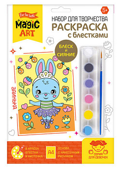 Набор для раскрашивания Magic ART "Заинька" А4 KOR-05231