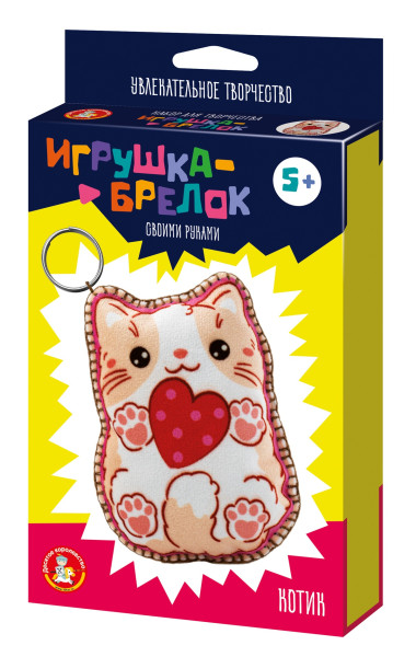 Набор для шитья Игрушка брелок своими руками "Котик" KOR-05616