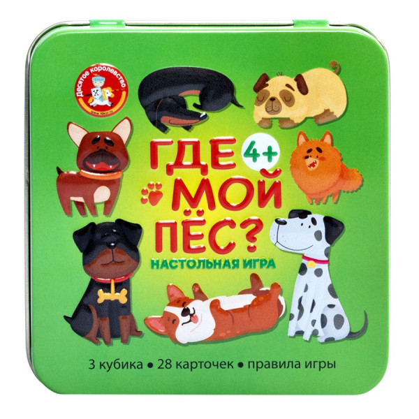 Настольная игра: "Где мой пёс?" в жестяной коробочке KOR-05794