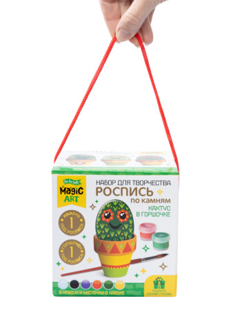 Набор для росписи по камням Magic ART "Кактус в горшочке" KOR-04658