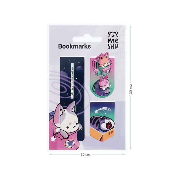 Закладки магнитные для книг 3 шт MESHU "Catbox" RE-MS_46725