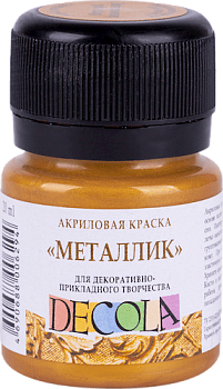 Краска акриловая DECOLA металлик, банка 20 мл, 971 Золото олимпик NP-4926971
