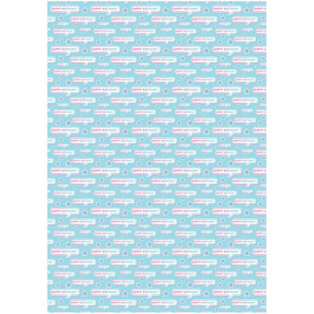 Упаковочная бумага глянцевая MESHU "Happy Birthday" 1л. 70 x 100 см 80 г/м2 RE-MS_53474