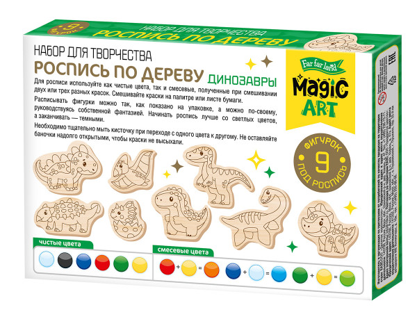 Набор для росписи по дереву Magic ART "Динозавры" 9 фигурок KOR-05560