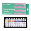 Набор гуаши Стихия тубы 12 цв x 12 мл MPST02003