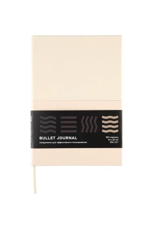 Блокнот для записей Стихия Bullet Journal 100 г/м2, 14 x 20 см, 80 л, жесткая обложка, бежевый MPST04044