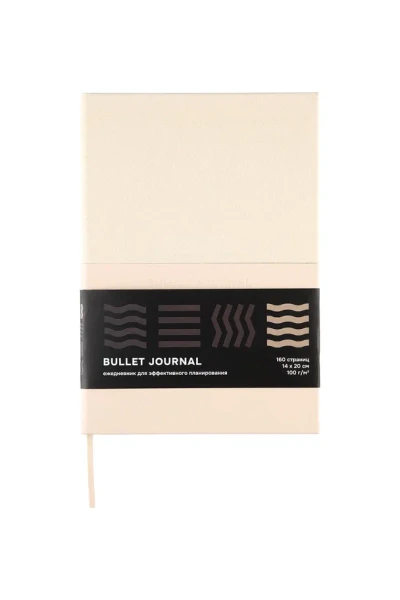 Блокнот для записей Стихия Bullet Journal 100 г/м2, 14 x 20 см, 80 л, жесткая обложка, бежевый MPST04044