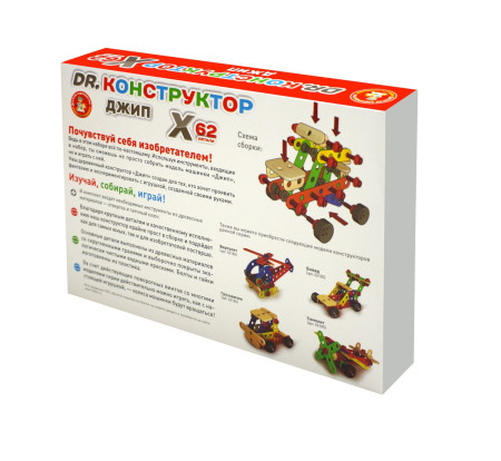Конструктор деревянный Десятое Королевство "Джип" KOR-02183