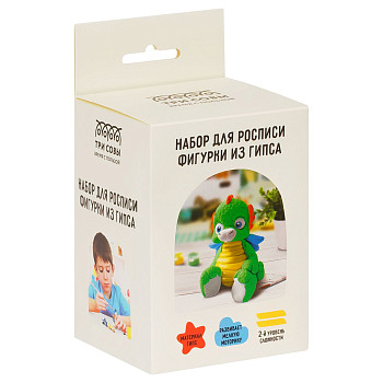 Набор для росписи из гипса ТРИ СОВЫ "Дракоша" краски, кисть RE-НР_52928