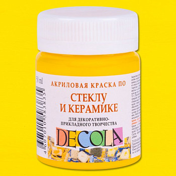 Краска акриловая по стеклу/керамике DECOLA банка 50 мл, 213 Желтая NP-4028213