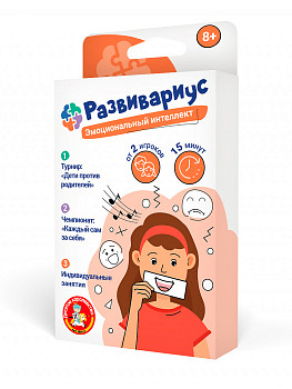 Настольная игра: Десятое королевство "Развивариус. Эмоциональный интеллект" KOR-04940