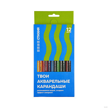 Набор акварельных карандашей Стихия 12 цв в картонной упаковке MPST03004