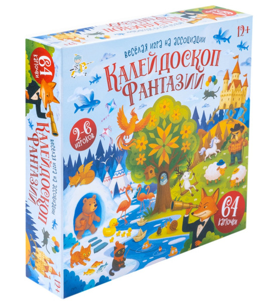 Настольная игра: Десятое королевство "Калейдоскоп Фантазий" KOR-05979