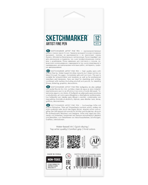 Набор капиллярных ручек SKETCHMARKER Artist fine pen Basic 4 12 цв MPAFP-12BAS4