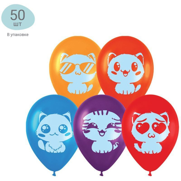 Воздушные шары, 50шт., М12/30см, MESHU "Cute kittens", пастель, ассорти RE-MS_42105