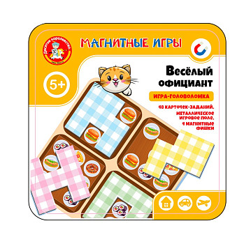 Магнитная игра "Веселый официант" в жестяной коробочке KOR-04950