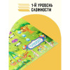 Настольная игра: ТРИ СОВЫ "Ходилки-бродилки. Парк аттракционов" RE-НИ_45189