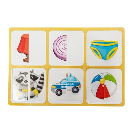 Лото 10KOR PLASTIC "Половинки" 36 карточек, 6 полей, 3+ KOR-04015