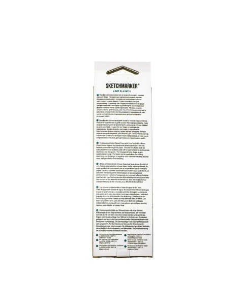 Набор капиллярных ручек SKETCHMARKER Artist fine pen Basic 5 6 цв MPAFP-6BAS5