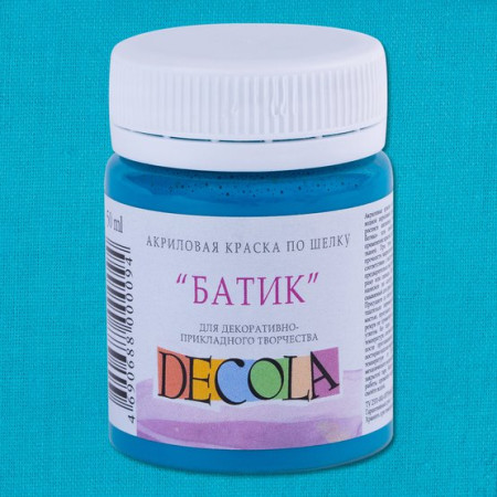Краска акриловая по шелку "батик" DECOLA 50 мл, 507 Бирюзовая NP-4428507