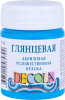 Краска акриловая DECOLA глянцевая, банка 50 мл, 512 Небесно-голубая NP-2928512