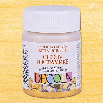 Краска акриловая по стеклу/керамике DECOLA банка 50 мл, 965 Золото NP-4028965