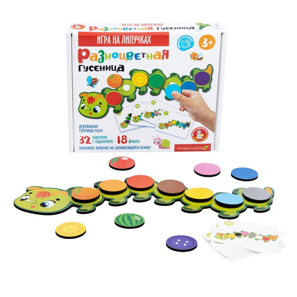 Игровой набор на липучках Десятое королевство "Гусеница" KOR-06002