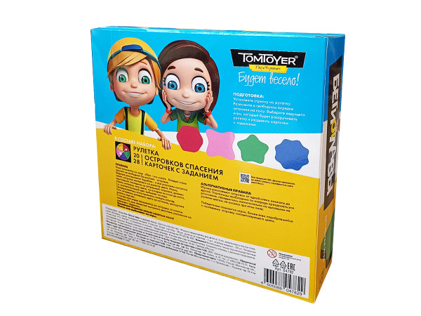 Напольная игра: TomToyer "Беги от Лавы" для детей KOR-04782
