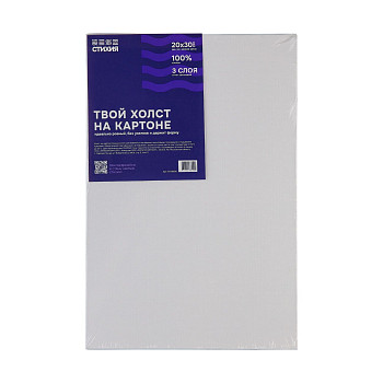 Холст грунтованный на картоне Стихия 20 x 30 см 280 г/м2 хлопок MPST06006