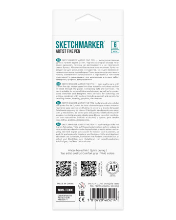 Набор капиллярных ручек SKETCHMARKER Artist fine pen Basic 1 6 цв MPAFP-6BAS1