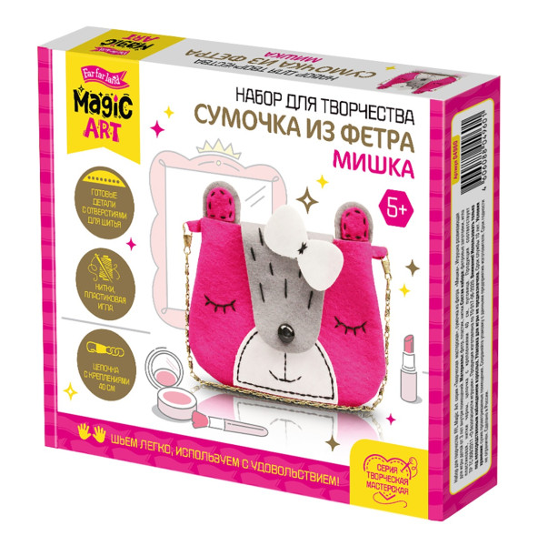 Набор для шитья Сумочка из фетра "Мишка" KOR-04960