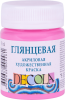 Краска акриловая DECOLA глянцевая, банка 50 мл, 322 Розовая NP-2928322
